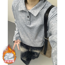 浅灰色加绒