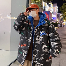 2025冬装两面穿港风棉衣男连帽棉服加绒棉袄外套3320-P100控148，男装棉衣，星座207