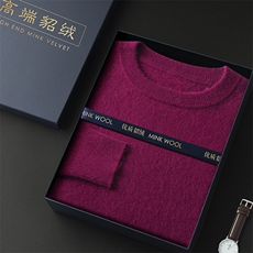 酒红色