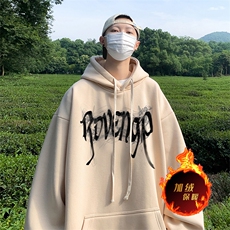 500克重磅秋冬美式加绒加厚卫衣外套DL1572常规特P35加绒特40，男装卫衣，电商A486