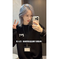 网图现货美式宽松圆领潮流休闲卫衣W06/P35，男装卫衣，星座205-3