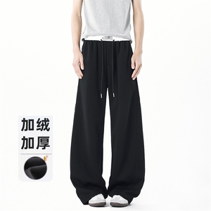 B258-K9999加绒-特P40控98 马吉拉卫裤 65%棉35%聚酯纤维图片