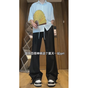 新中式侧边排扣冰丝西裤图片