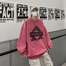 玫红色