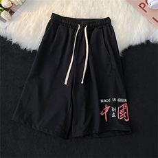 刺绣运动短裤男夏季潮流薄款速干休闲宽松直筒五分裤DK0858-P23，男装休闲裤，星座308B-2