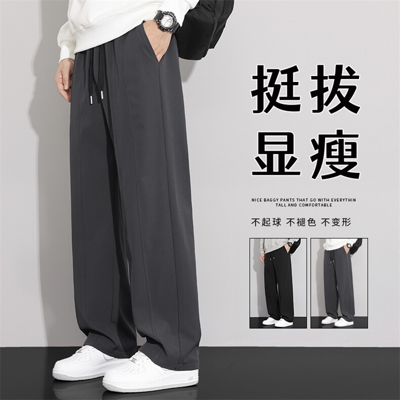 秋季男生拼接休闲裤情侣户外宽松直筒裤K139-P33,男装休闲裤,星座209-1