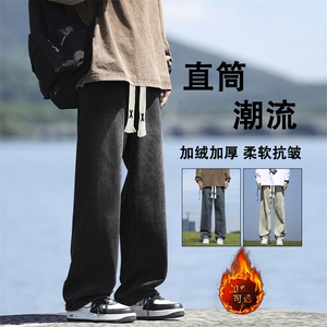 加绒加厚秋冬垂顺美式高街直筒百搭宽松裤K828-特批37加绒特批47图片