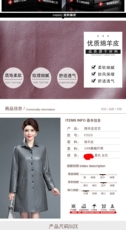 皮衣外套女春秋装皮上衣新中式风盘扣刺绣工艺气质风衣，女装皮衣，泰合衣坊