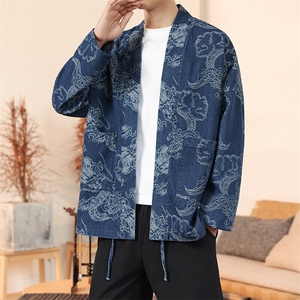 春夏 新中式牛仔道袍龙纹唐装日系风外套潮汉服开衫 H335/P110图片