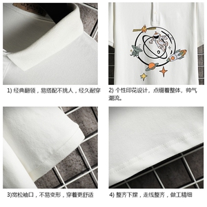 PL57142-P35 翻领短袖polo衫男大码胖子半袖t恤男有领保罗衫图片