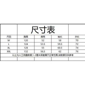 1506-1/JRW8511/P86痞帅外套男ins高街潮牌港风日系原宿风韩版图片