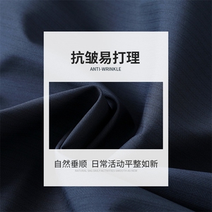 中老年男装夹克外套薄款立领上衣春秋季中年男士休闲百搭上衣爸爸图片
