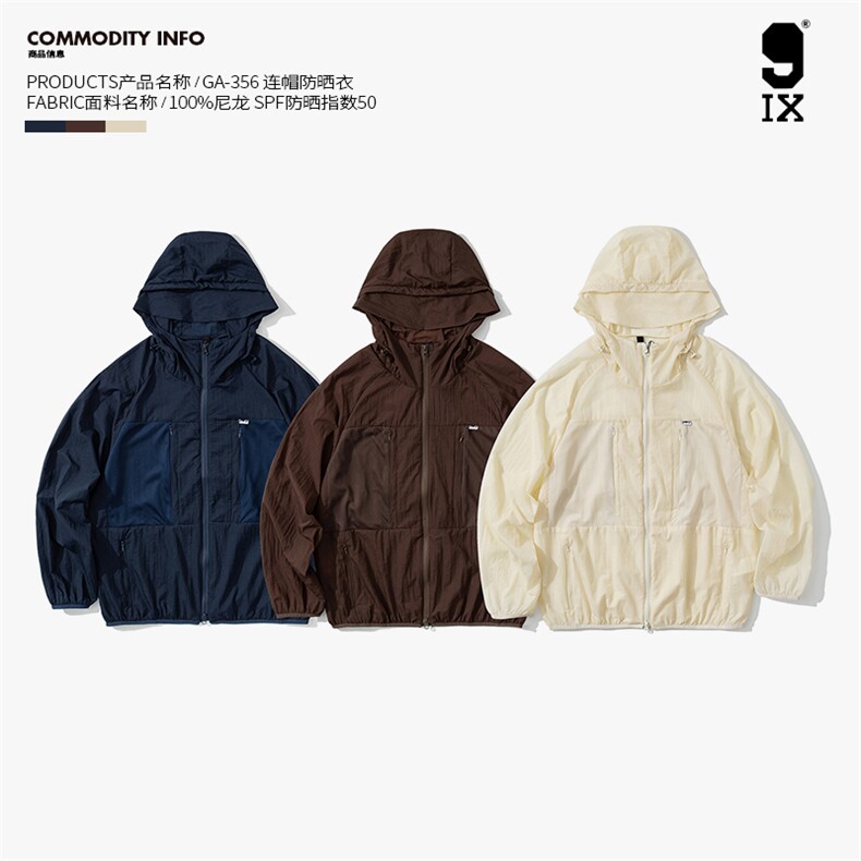 9IX男装/ 23AW山系户外轻便透气连帽外套情侣防晒皮肤衣服 GA-356图片