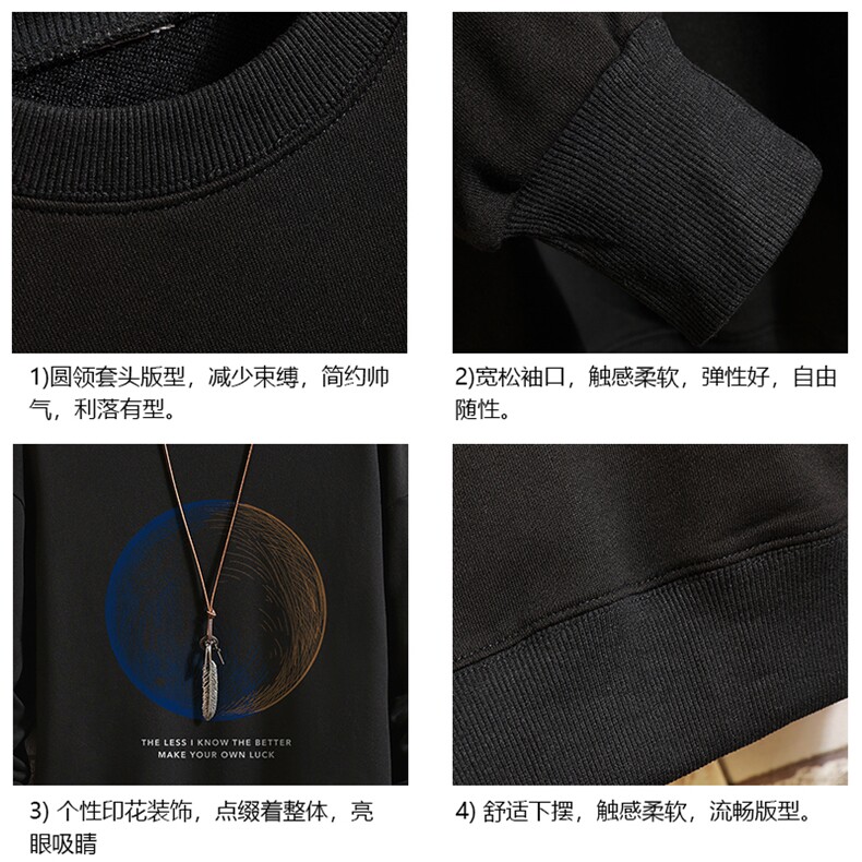 S6330-P28加绒款-P33秋季圆领卫衣男大码韩版宽松长袖外套砖墙,女装短外套,电商A040A