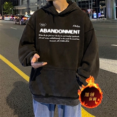 直播品质500克重磅美式做旧水洗卫衣SL1509-常规特P55加绒特P65，男装卫衣，电商A486