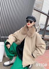 派克服火，其它，迷尚V3