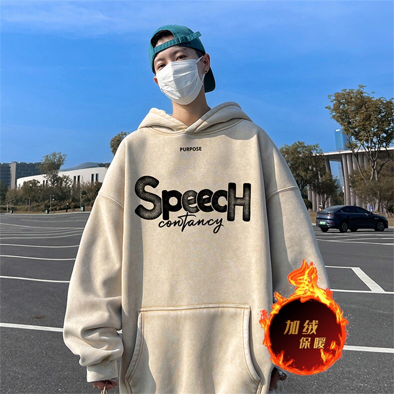直播品质500克重磅美式印花做旧加绒加厚水洗卫衣冬SL1676特P65,男装卫衣,电商A486