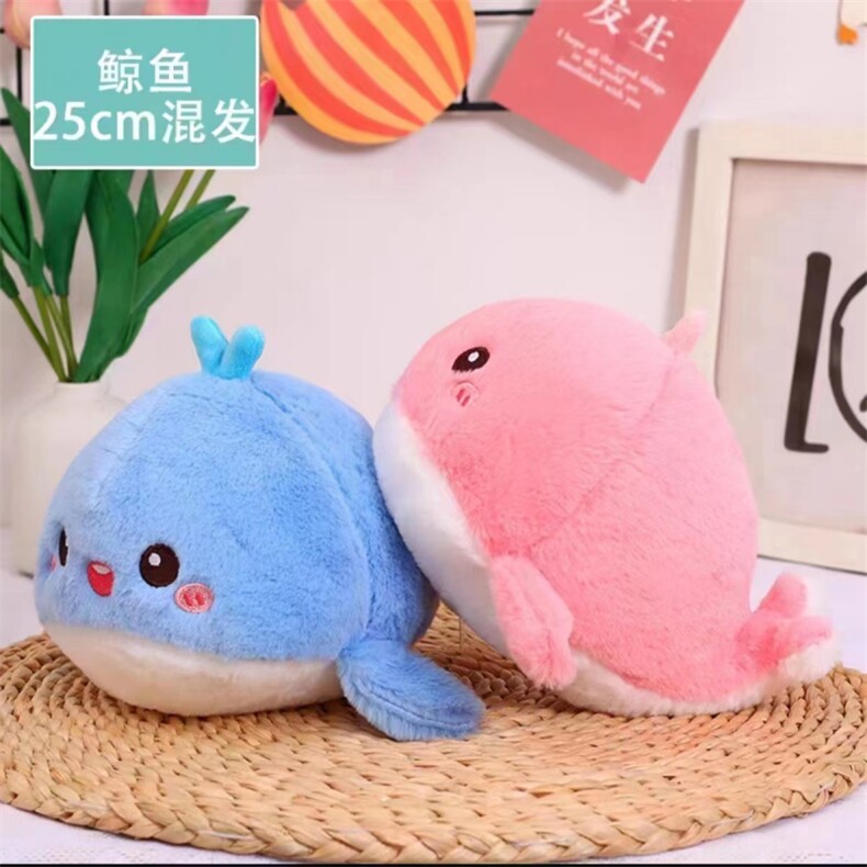 乐嘉毛绒玩具 鲸鱼
