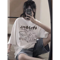 T0636-P25简约白T日系风学生宽松上衣纯棉印花短袖，男装T恤，星座617A-2