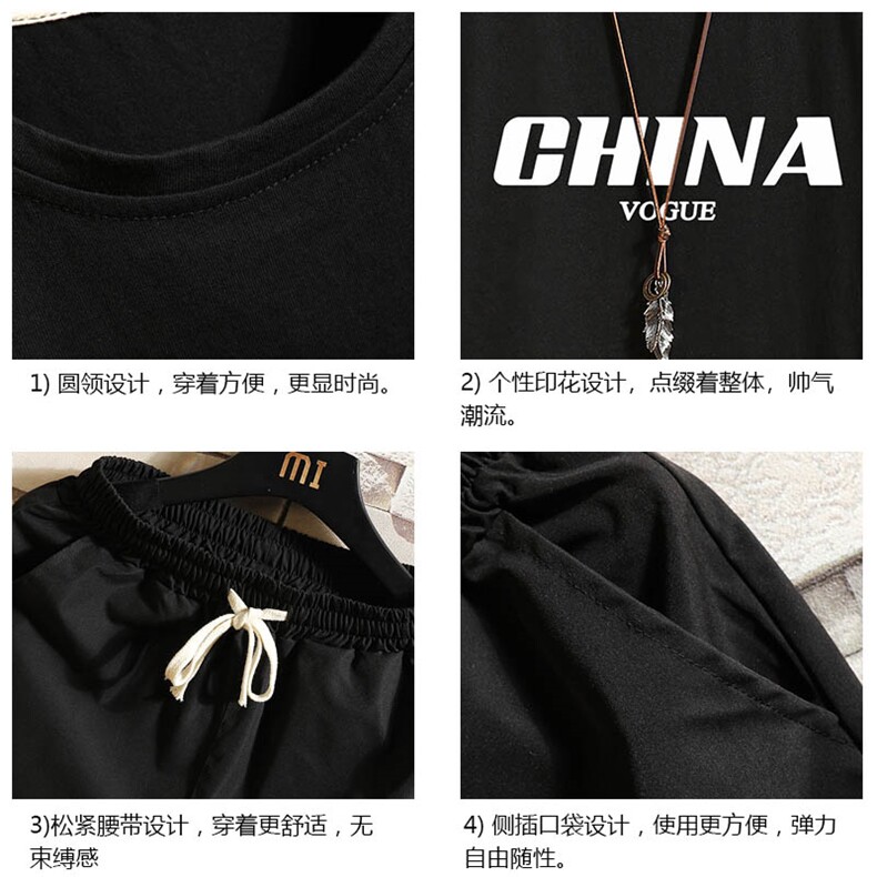 TB36001-P35纯汗背心套装男士大码汗衫短裤两件套砖墙挂拍,男装T恤,电商A040A