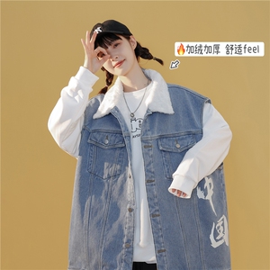 MJ216J-p68-限价98 抖音情侣工装棉马甲男外穿大码羊羔毛cityboy图片