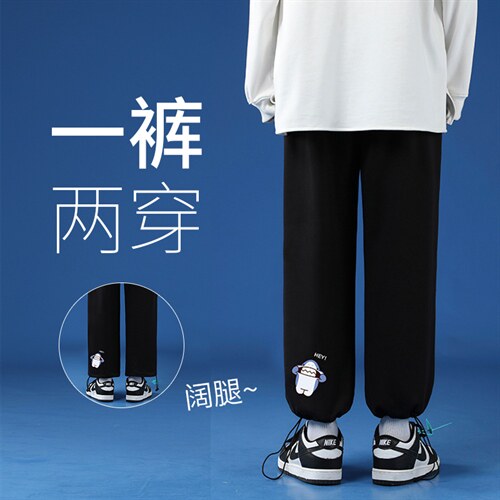 K13167-P35加绒P45春季束脚直筒运动裤男大码宽松休闲卫裤哈伦裤,男装休闲裤,电商A040
