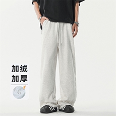 花灰色