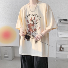 已注册/夏季内景纯棉重磅新品宽松短袖T恤男圆领体恤衫DT9682/P25，男装T恤，电商B316