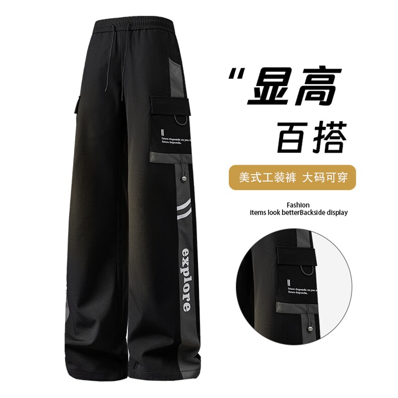 3D大码男士工装休闲裤 K223-P40控79 大码元图片