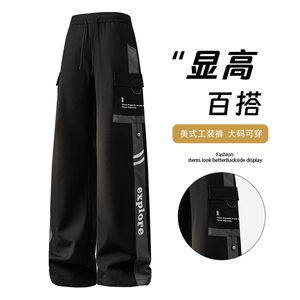 3D大码男士工装休闲裤 K223-P40控79 大码元图片