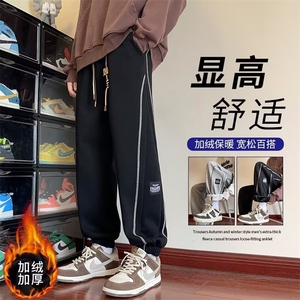 加绒加厚冬款男休闲卫裤条纹拼接贴标束脚长裤大码M-5XL H37 P65图片