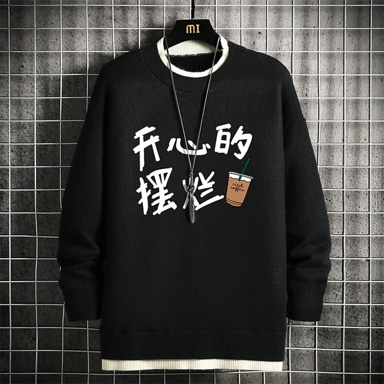 控78 假两件毛衣男大码加绒针织衫男毛线衣M80348-P55 加绒P70图片