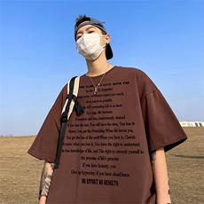 咖啡色