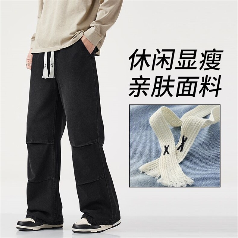 JW699现货2025高质量青少年复古美式洗水直筒牛仔裤四季有货,男装牛仔裤,星座224-1