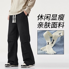 JW699现货2025高质量青少年复古美式洗水直筒牛仔裤四季有货，男装牛仔裤，星座224-1