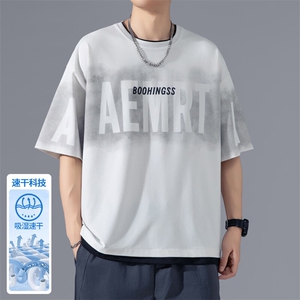 2025 夏季新款 无影墙印花假两件冰丝T恤M-5XL HT25449-P35图片