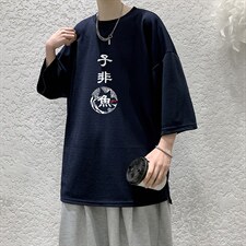 藏青色