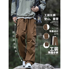 户外徒步机能风伞兵工装裤男款宽松直筒休闲长裤子K211-特批-38，男装工装外套，星座718-1