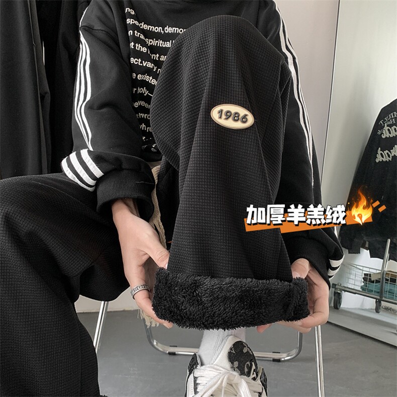 2025冬季新款华夫格贴标保暖羊羔绒直筒裤A316-1-K1212P45控65,男装棉衣,星座906（原电商a316-1）