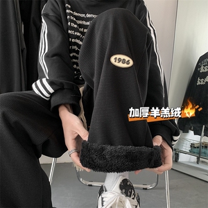 2025冬季新款华夫格贴标保暖羊羔绒直筒裤A316-1-K1212P45控65图片