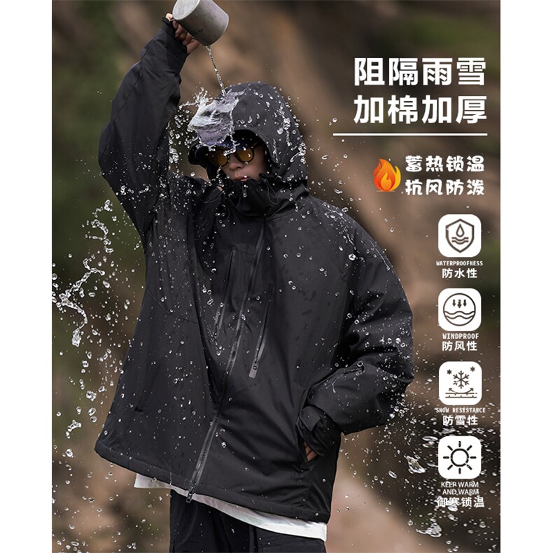 24冬双板防水保暖山系户外滑雪服男士加棉加厚设计感外套M70-P140图片