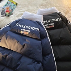 新款棉衣男冬季棉袄外套韩版潮流面包服M8674P100，男装棉衣，星座1116-2