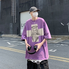 水洗紫色