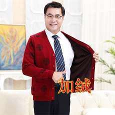 枣红男加绒