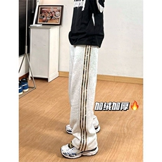 白灰色