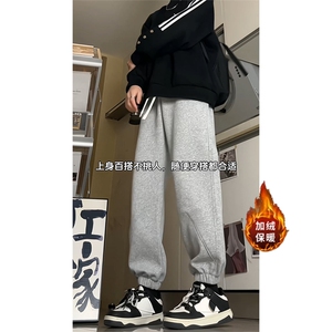 加绒加厚运动裤束脚卫裤 M-4XL K823-1 特P43 加绒K823特P49图片