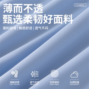 2025年夏季不连帽衬衫领落肩袖基础大众短袖修身型日常透气短袖图片