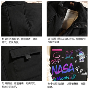MJ47186-P80 棉马甲男士大码加厚棉背心男坎肩男 砖墙图片