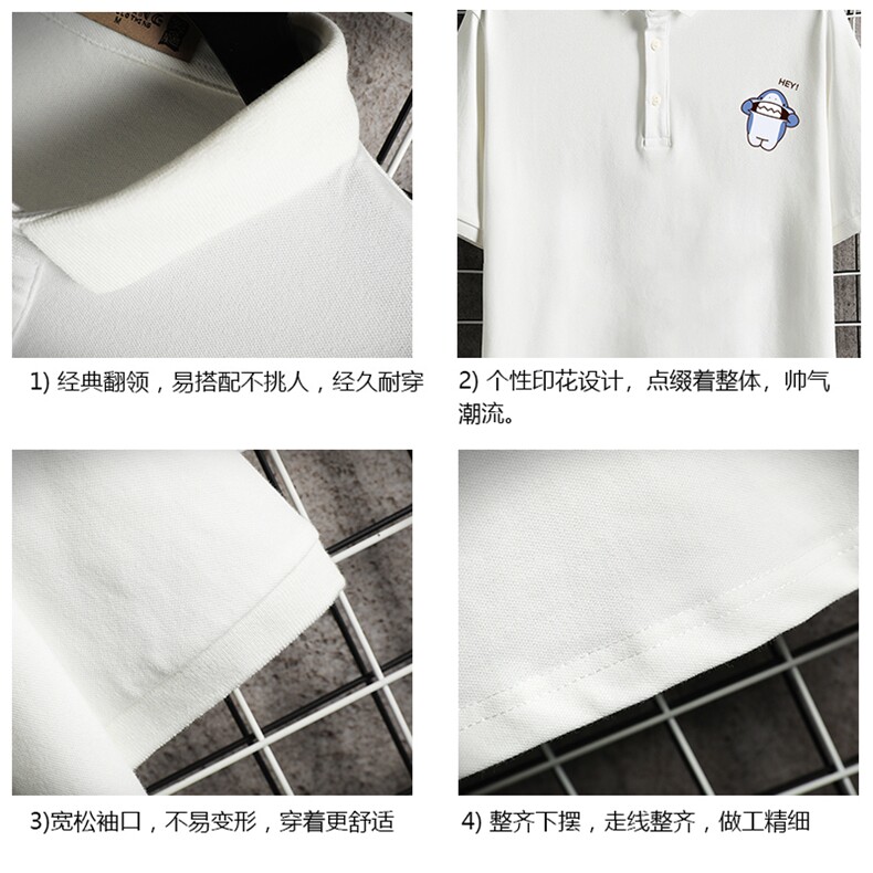 PL57167-P35翻领短袖polo衫男大码胖子半袖t恤男有领保罗衫,男装Polo衫,电商A040A
