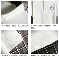 PL57167-P35翻领短袖polo衫男大码胖子半袖t恤男有领保罗衫，男装Polo衫，电商A040A
